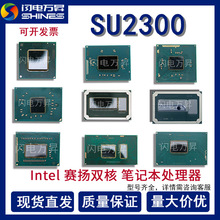 Intel SU2300 SLGYWʼǱcpu22ֻ߳ɢƬ