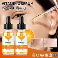 WWP Трансграничный Amazon TK Витамин c сыворотка увлажняющая Essence для осветления лица Essence