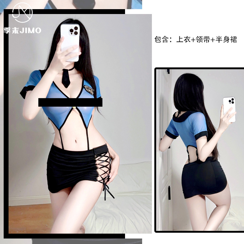 블루