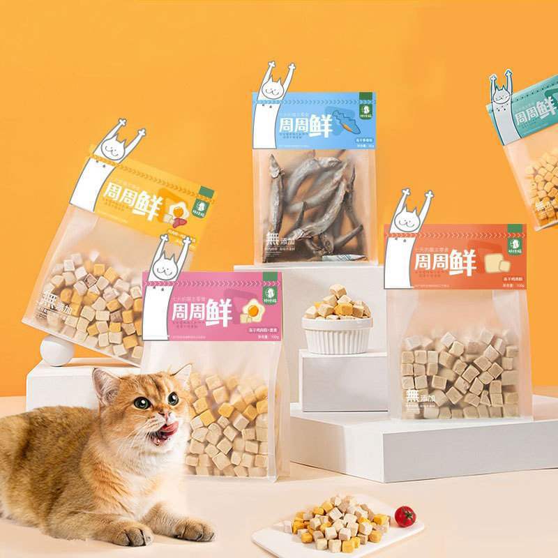 Chicken Breast for Cats to Feed Dogs, Freeze-Dried Chicken Pellets in Boxes, Pet Food, Cat Grass Sticks, Dried Spring Fish, Cat Snacks