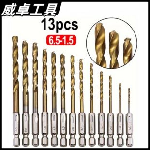 13pcs���Ǳ��黨��^������荴��ľ���������黨荽M�����b