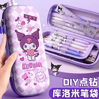 Children's teaching pencil case, capacious storage system, DIY, children's creativity, high-quality style
