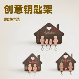 DIY家饰;木质工艺品;圣诞装饰品