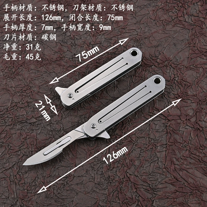 Маленький острый ключодержа stainless steel