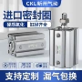 气动薄型30s5x10气缸