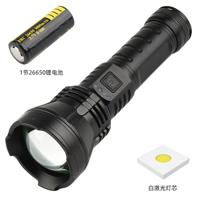 Outdoor Long-Lasting Led High-Intensity UV fənərlər - sd034-white-laser-flashlight-set-including-1-26650-3000mah-lithium-battery