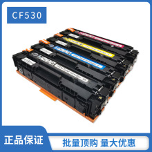 �L��CF530�����m�û���HPM154a M154 M180n M181��ӡ�C�׼ӷ�����