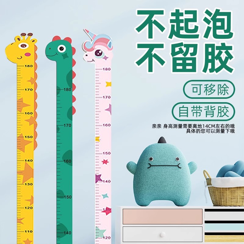 详情图