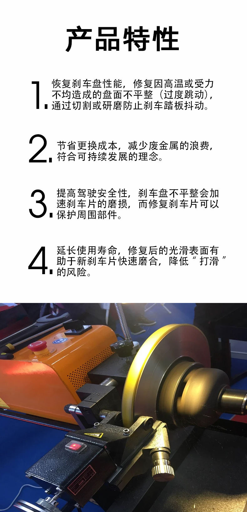 790_05.jpg