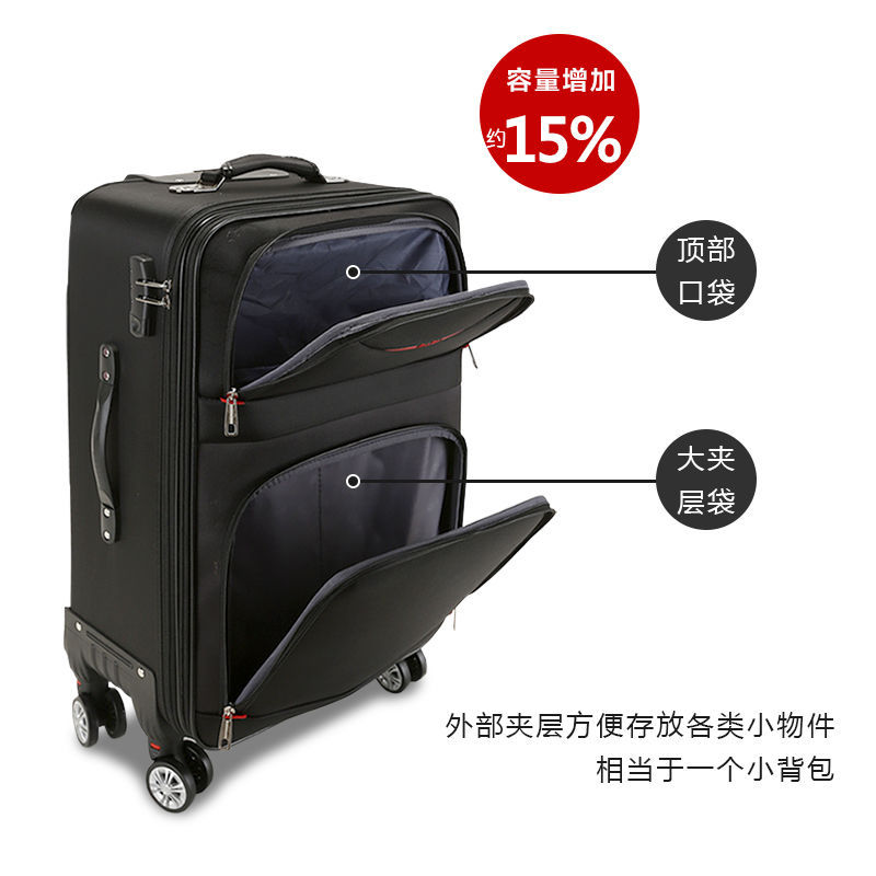 Large Capacity luggage Oxford cloth trolley case men and women student fashion luggage Korean canvas password case leather case