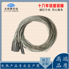 늟ë 늟 ^l 費P 200W/400W