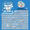 Doraemon-103 photos