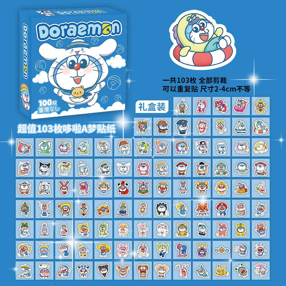 Boxed Sticker Pack, 100 Sheets, Anime & Character Emoticons, Assorted Designs