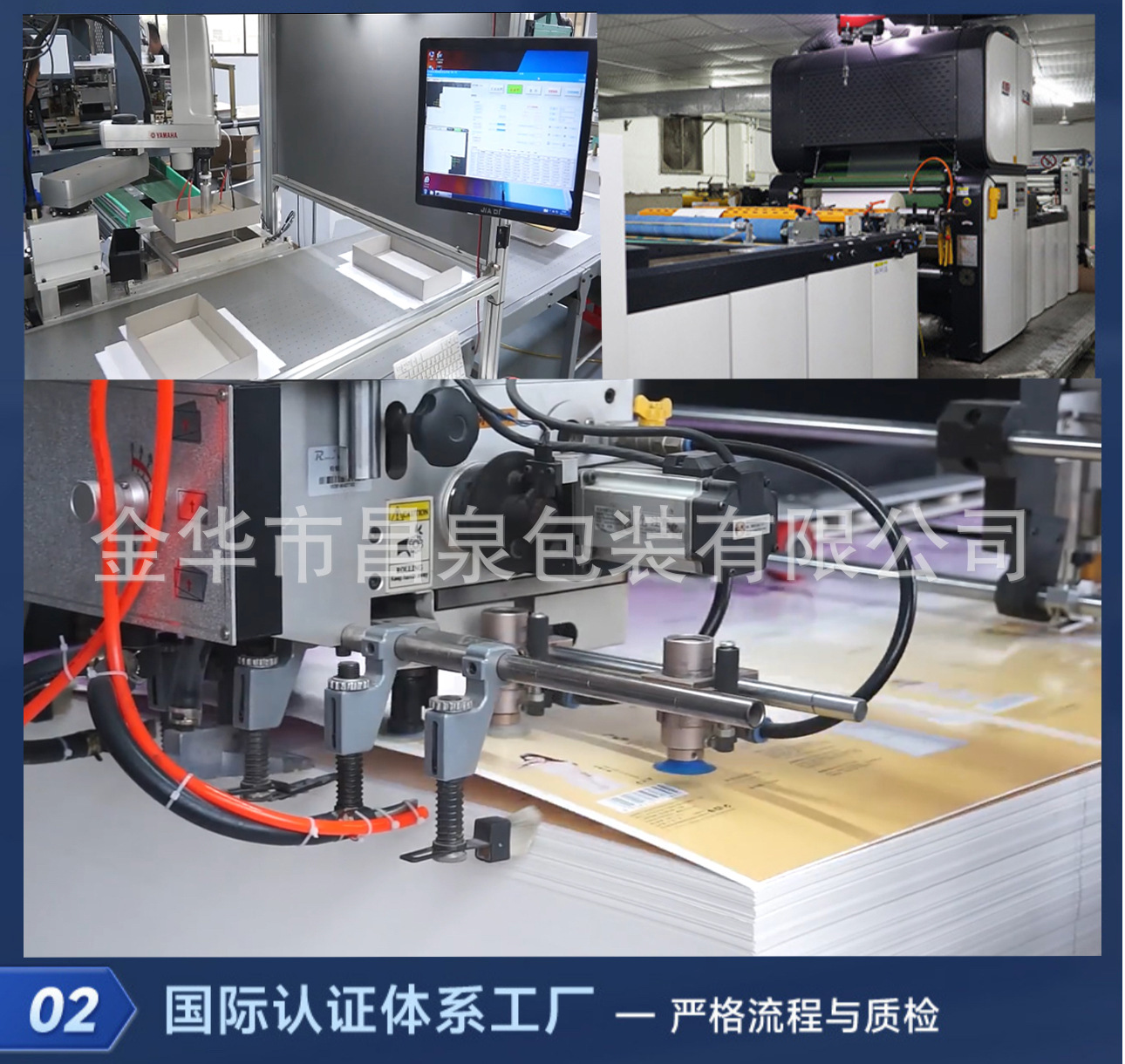 O1CN01eX5bJ61lbrCctQa1q_!!2211704814838-0-cib.jpg?__r__=1740576871916