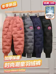 Kids' Down Pants 2025 Winter New Thickened Boys Girls Baby Outer Wear Toddler Warm Pants for Big Kids
