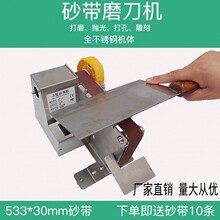 С������ɰ���C����늄Ӓ���C̨ʽ��ĥɳ���Cɰ��C����ĥ������