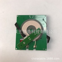 ܇�d�o�����ģ�M��܇���b���10W���վ�ȦPCBA��늷���ģ�K����