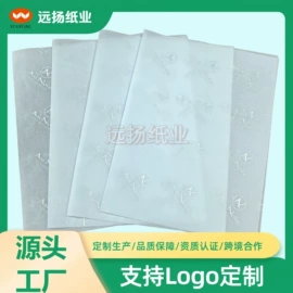 牛皮纸;特种纸;拷贝纸