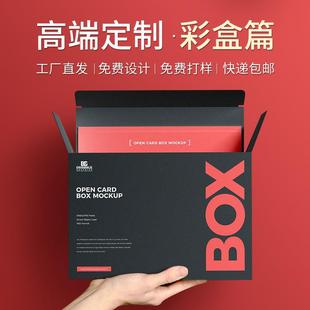 ���yƷ���b���ƶ�ӡˢ��Ĥ�o�wƷ��˪�y���׿����РC��UV�ʺж���