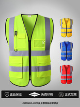 ���ⰲȫ���Ĺ���ʩ�����o늷����ɹ��S�������R��ӡlogo