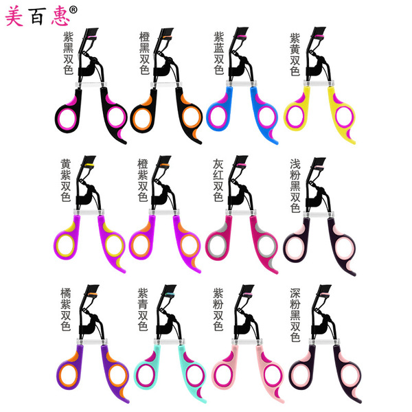 Two-color curling eyelash curler