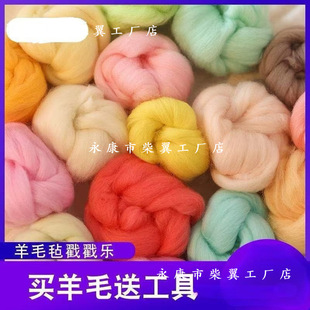 ���|����ë�ִ����������ֹ����ϰ������ë�l��ë���l���l