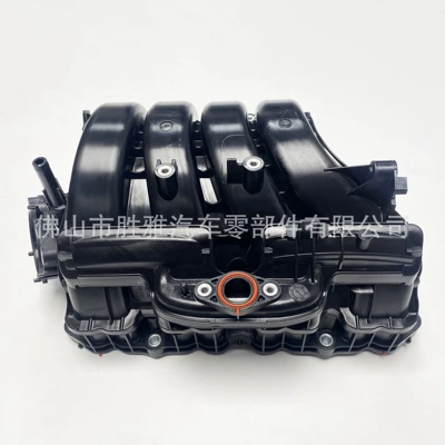 Toyota 2.0: Toyota Auto Parts and Accessories