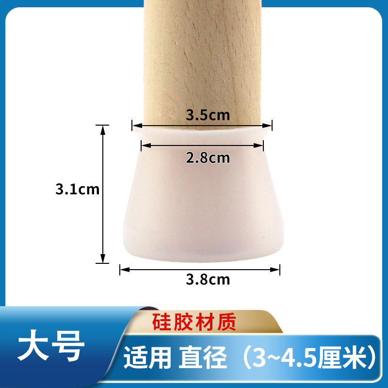 [대형] 투명 레귤러 스타일