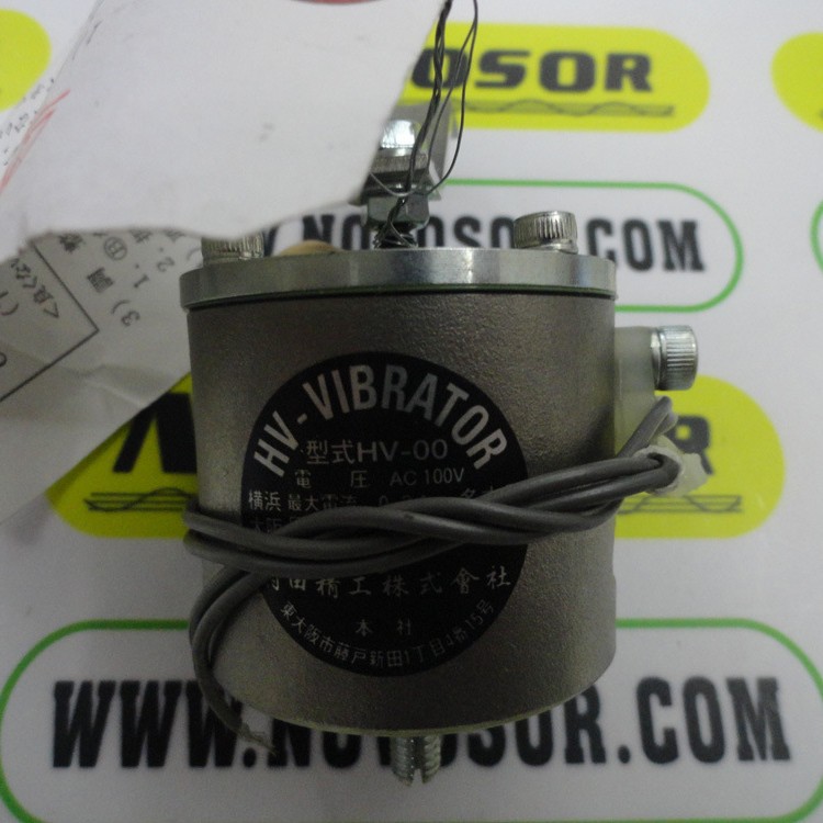 HV-00  HV-VIBRATOR