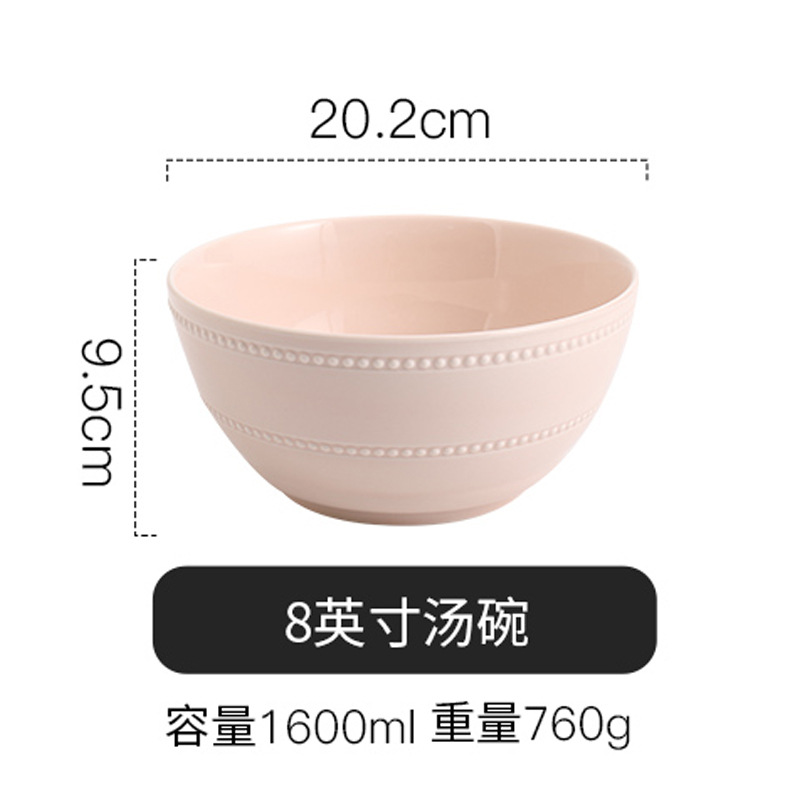 8inch 큰 국그릇 엠보싱구슬방울 (크림파우더)