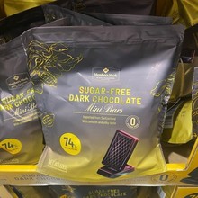 ɽķ���eС��ʳMember's Mark��ʿ�M�ں��ɿ���500g�����ŉK