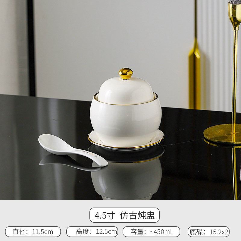 4.5inch 앤티크 컵(금테와 접시)