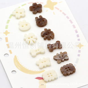 12mm��֬��ľ�y���μ~���������Ӻ��������������r���o�����l