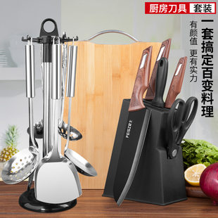 Knife, set, cutting board, kitchenware, direct factory sales, full set, Birthday gift