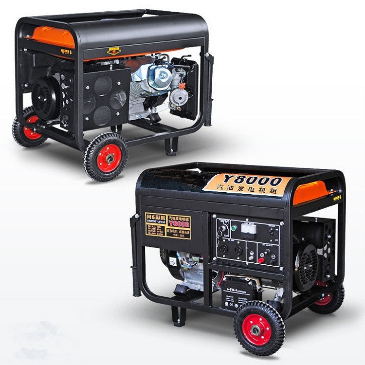 厂家现货新款4KW便携式汽油发电机 批发柴油220V380V变频发电机组