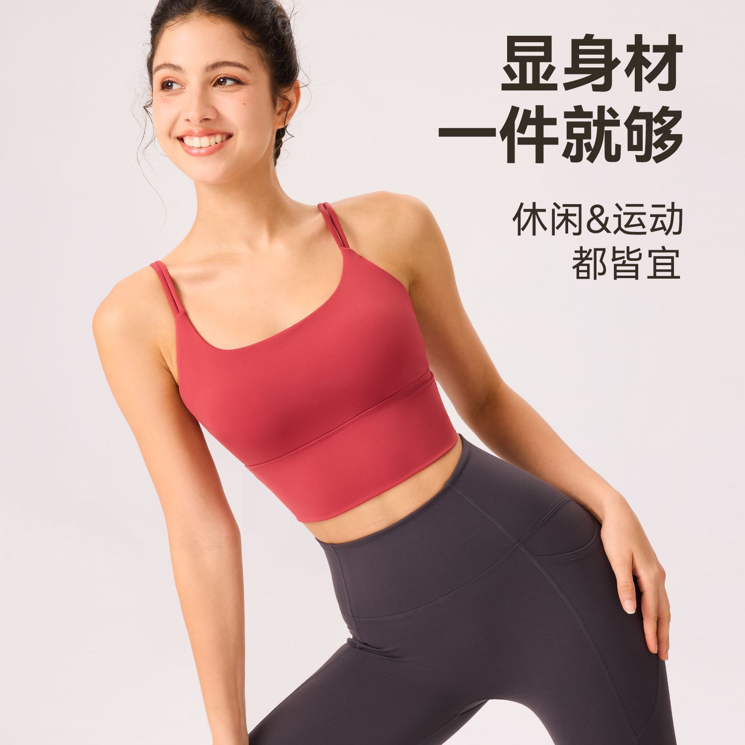 Pantalones de yoga desnudos para mujeres Nylon 66 Leica micro ajustado cintura alta elevación de cadera ropa deportiva elástica con etiqueta de suspensión
