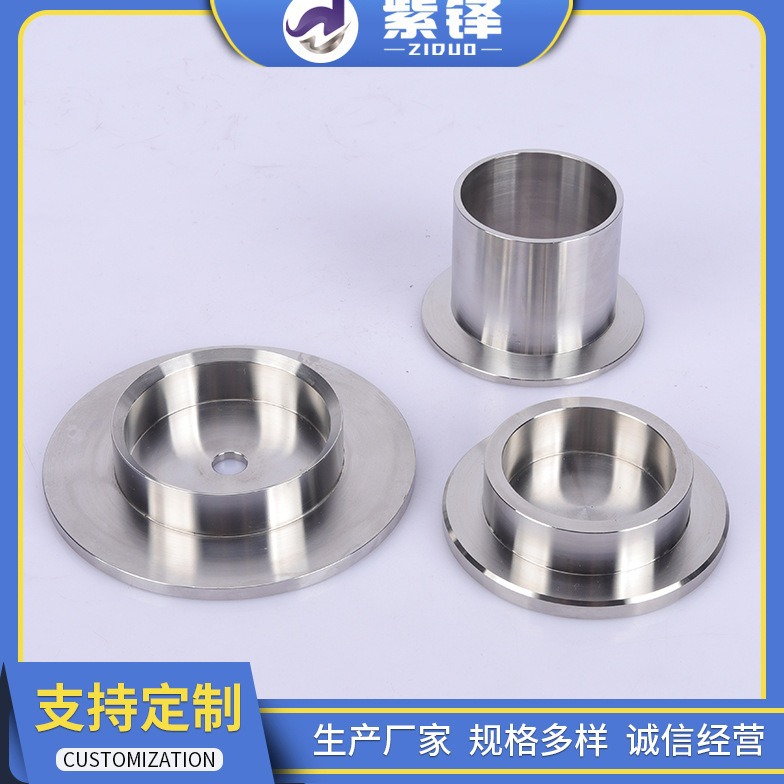 Customized CNC lathe parts processing. Manufacturer supplies…