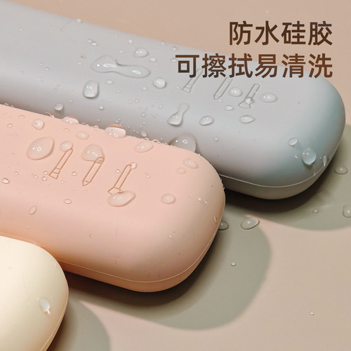 Heat-resistant silicone handle hair curler pad, makeup brush magnetic absorption bag, waterproof portable travel silicone beauty egg storage rack