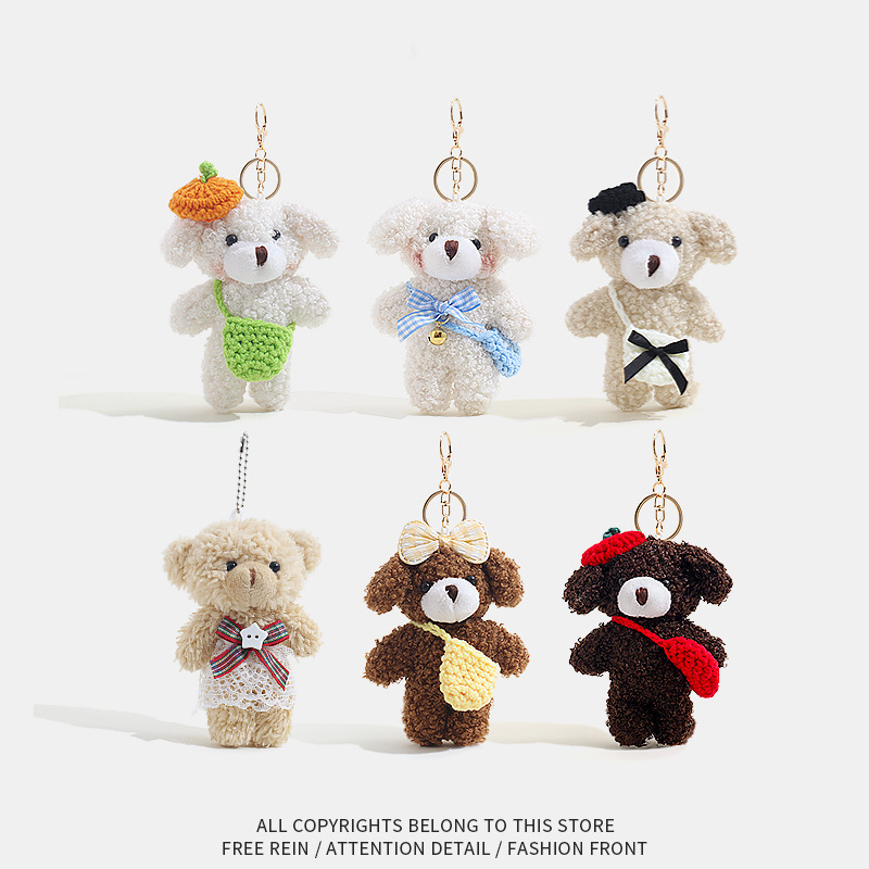 New Cute Teddy Bear Plush Keychain Cartoon Pendant Backpack Decoration Creative Hanging Ornament Plush Doll