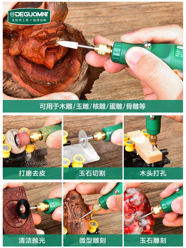 Электрическая шлифовальная машина, мини-маленькая электрическая шлифовальная машина, гравировальный станок по дереву из нефрита, полировальный станок, бытовой маленький ручной инструмент
