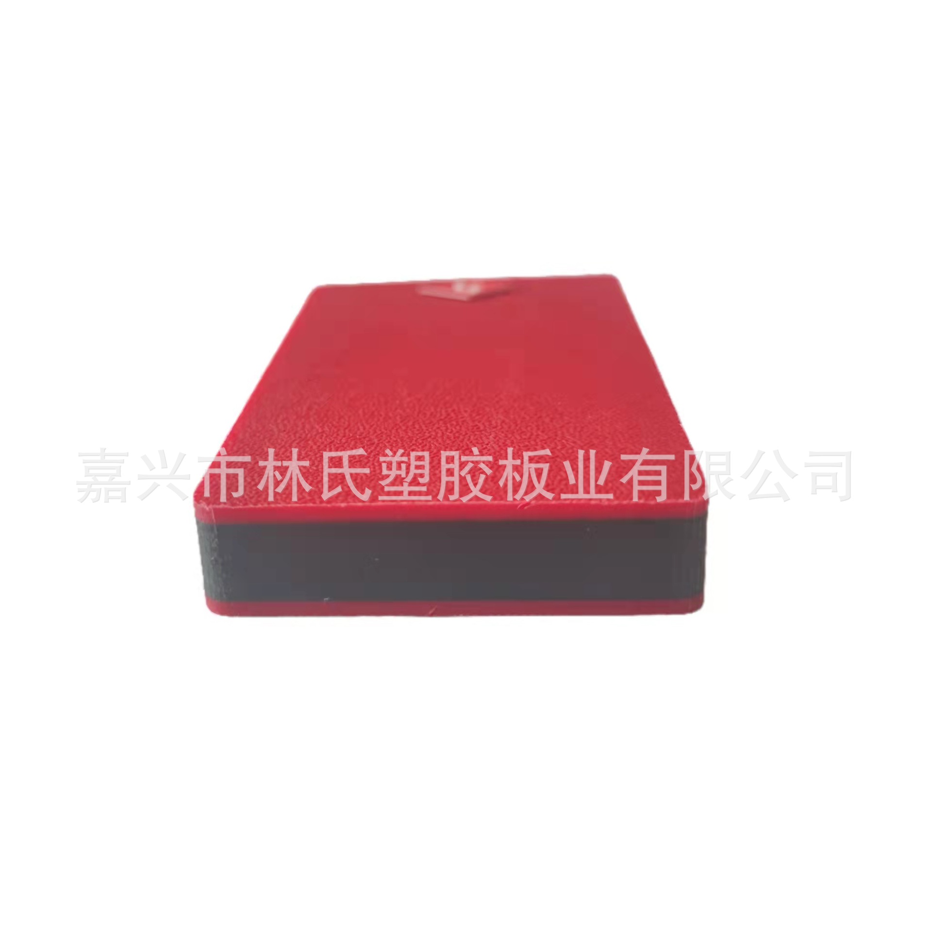 【源头工厂】塑料聚乙烯PE双色板 1220*2440mm 皮纹面 红黑红