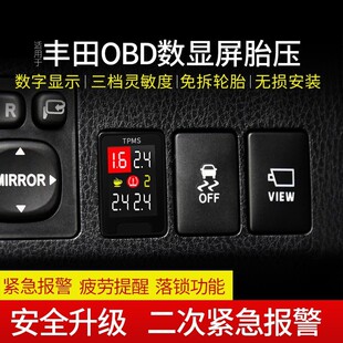 �S�����l�m��춿��_������P�����������J־�h�m�_rav4�s��OBD̥