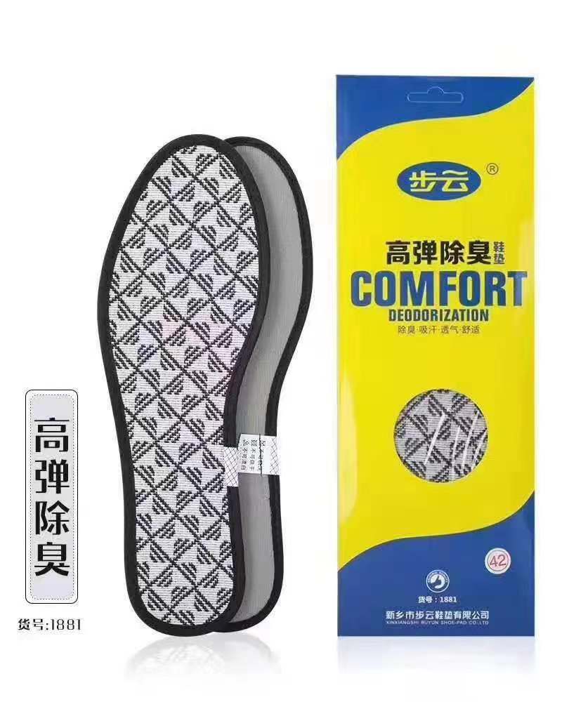 微信图片_20211026154524