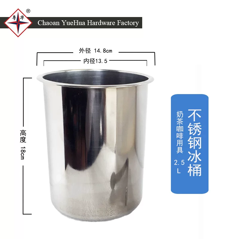 Metal ice bucket stainless steel, wholesale