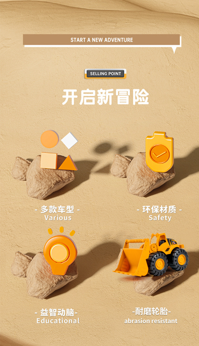 O1CN01eX6xR01U2GkM1exik_!!2200656842459-0-cib.jpg?__r__=1678870386707