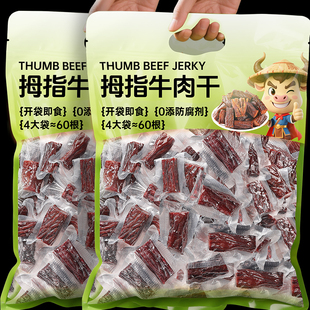 ���ɹ��L��ţ������e��ʳ��Ş����˺ţ����Ϊ�С���b