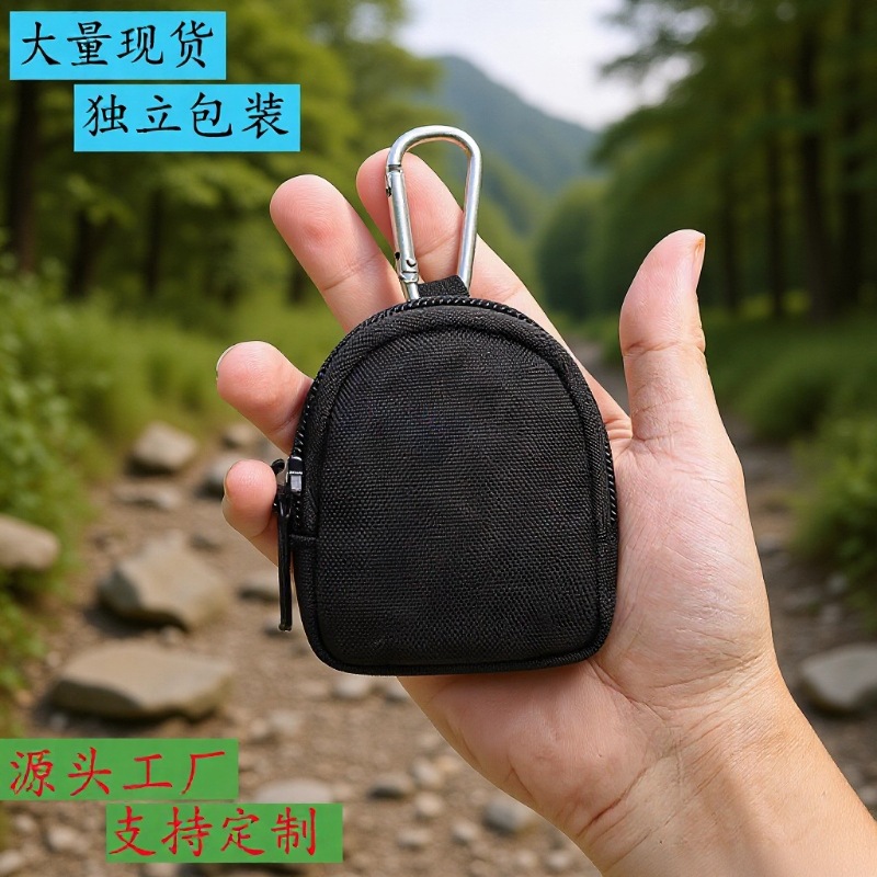 Men's Key Coin Purse, Bluetooth Headset Bag, Pet Snack Bag, Outdoor Sports Small Hanging Bag, Small Tool Bag