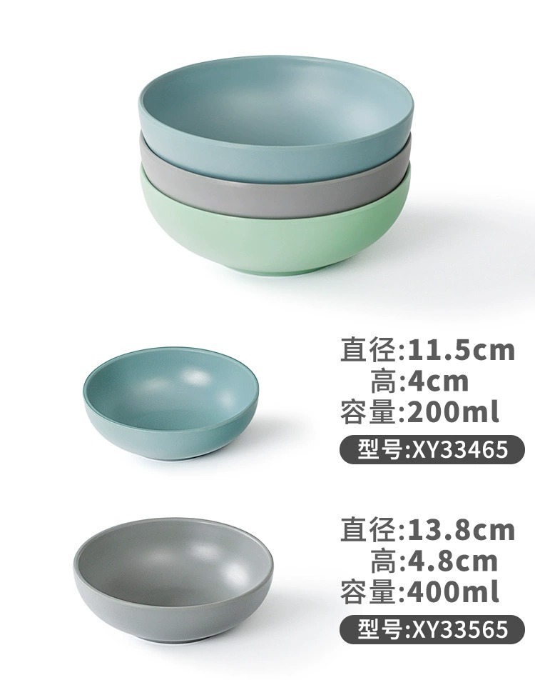 北欧风餐具密胺面碗塑料大碗仿瓷大汤碗面馆汤粉汤面麻辣烫碗商用详情13