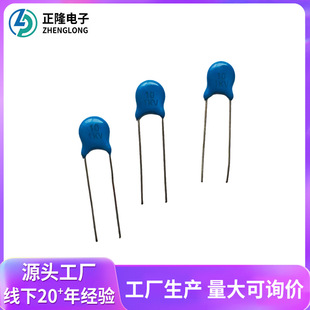 �{ɫ�����Ƭ�ɽ���� 1KV/2KV/3KV�߉���Ƭ��ݰ�