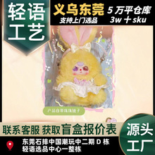 �����q�����mini�ð�ϵ��ä�г��湫�пɐ���ż�[��������zë�q